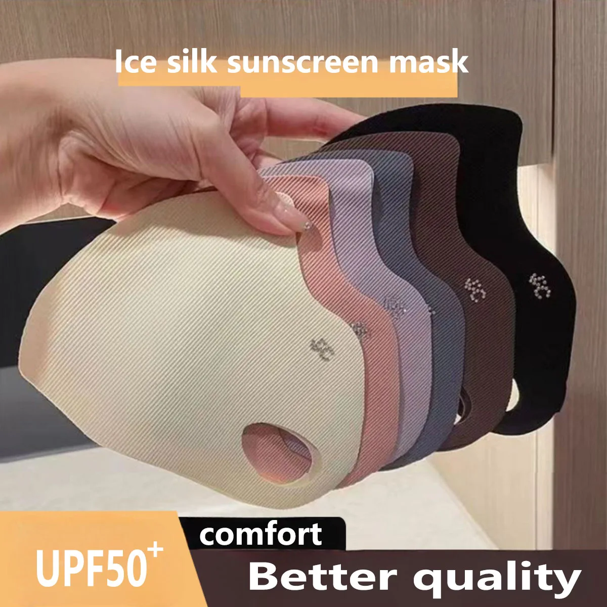 Surgical Mask - 5色の糸入りアイスシルクマスク女性用ソリッドカラー通気性UV保護夏用日焼け止めマスクマスク