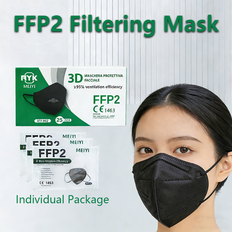 Surgical Mask - 25/50 個 FFP2 CE マスク安全防塵マスク大人用 5