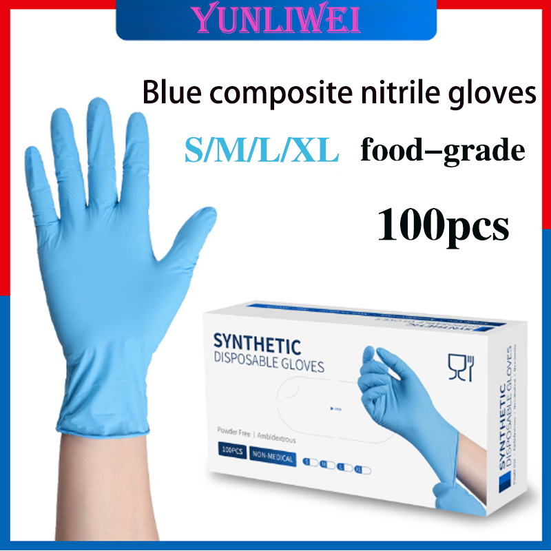100 個ブルーニトリル使い捨て手袋作業用ラテックスフリーホ - Medical Gloves のレビューと価格