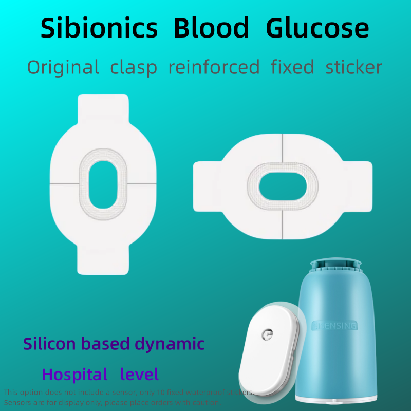 Sibionics 粘着テープ 医療用テープ 防水粘着テープ - Medical Tape のレビューと価格