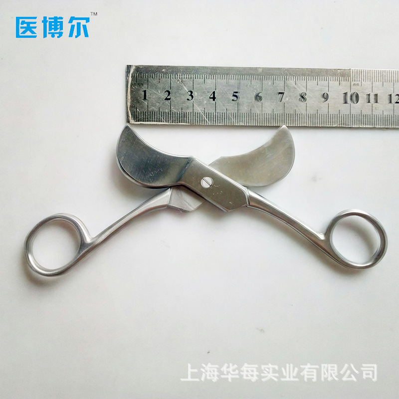 アメリカンパターンの臍帯剪刀、10.5cmと12.5cm、産 - Medical Scissors のレビューと価格