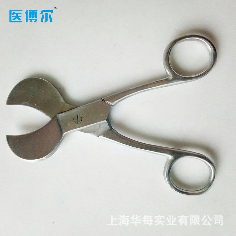 アメリカンパターンの臍帯剪刀、10.5cmと12.5cm、産 - Medical Scissors のレビューと価格