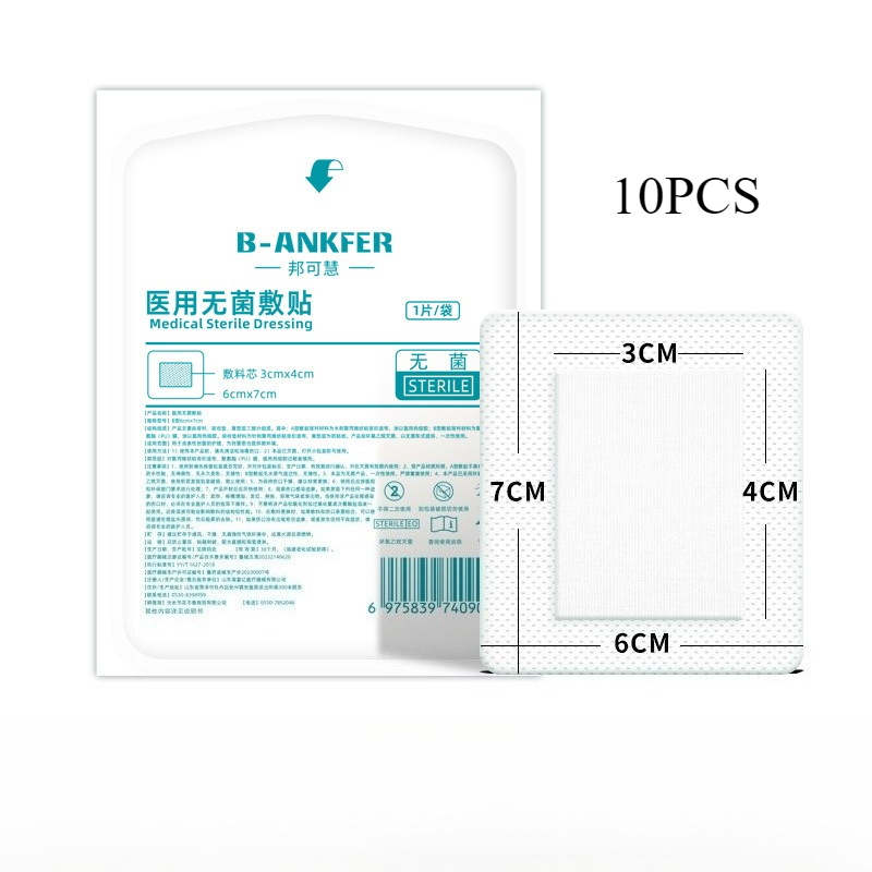 10 個低アレルギー性不織布通気性医療無菌パッチ使い捨て止血 - First Aid Kit のレビューと価格